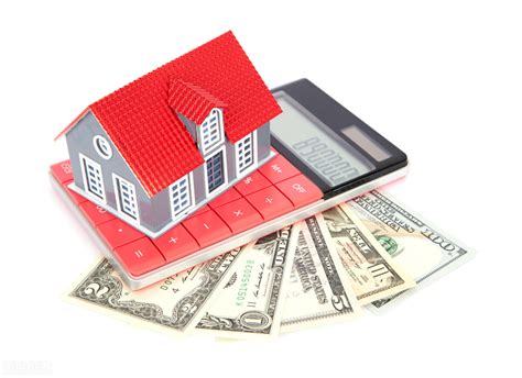 大连房屋抵押贷款条件和流程