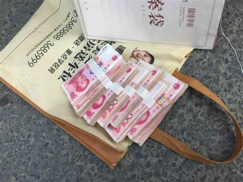 大量现金涌入香港银行