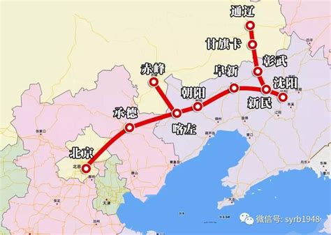 天津到辽宁锦州的火车