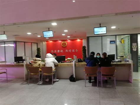 天津办证中心