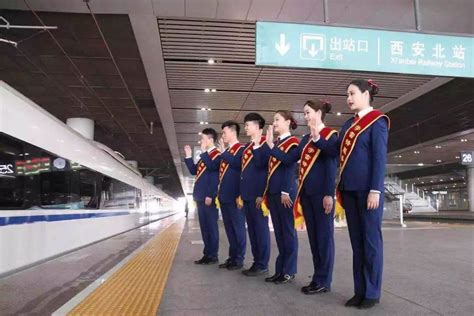 天津地铁正式员工招聘