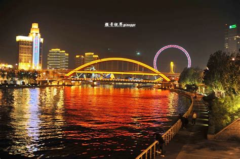 天津夜色照片