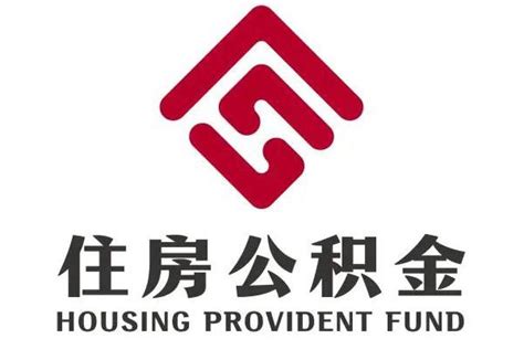 天津市个人房贷中心