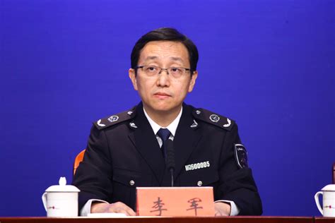 天津市司法局副局长成员