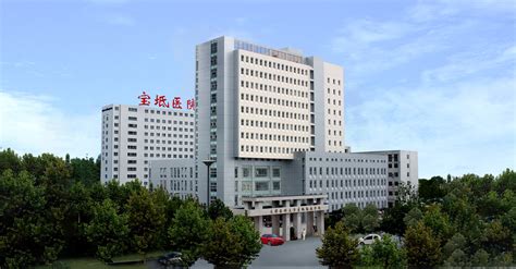 天津市宝坻区人民医院