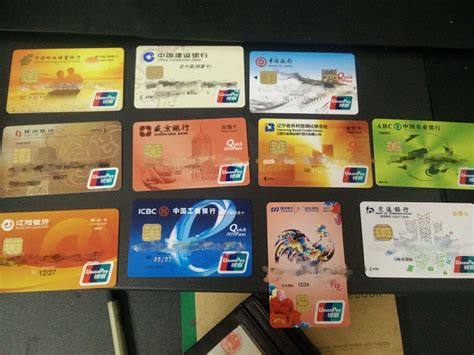 天津开储蓄卡最好用哪个银行
