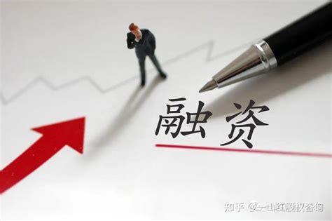 天津找股权融资律师多少钱