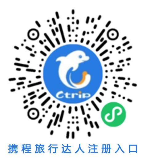 天津本地微信推广平台