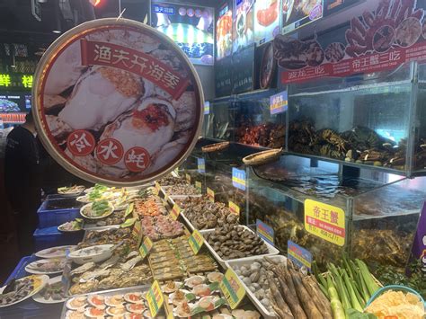 天津滨海自带海鲜加工餐馆