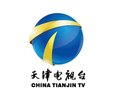 天津电视台四套节目单
