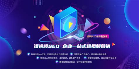 天津网站推广定制开发