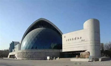 天津自然博物馆简介