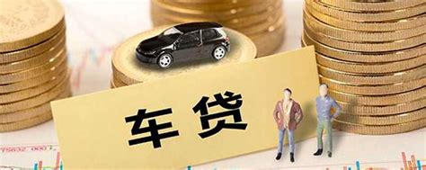 天津银行可以办理车贷吗