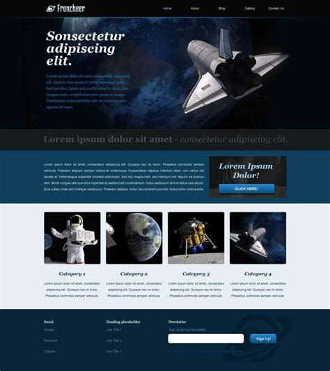 太空网站设计方案