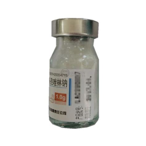头孢唑肟钠1.0g配制