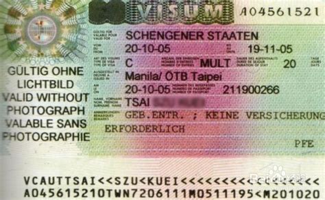 奥地利劳务签证