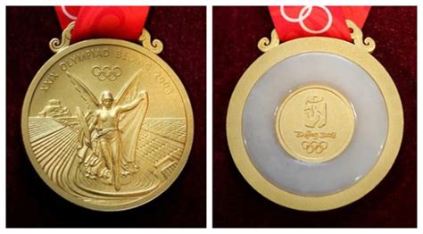 奥运会奖杯是纯金的吗