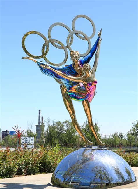奥运雕塑生产
