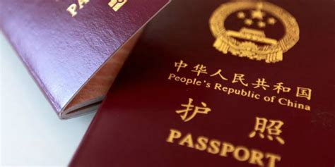 威海办理留学护照