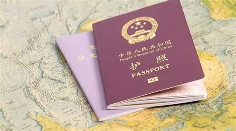 威海在哪里办理出国护照