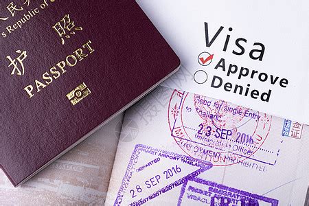 威海移民签证办理咨询