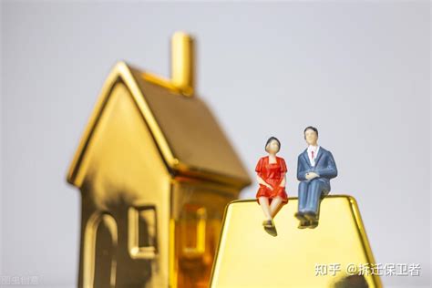 婚前房屋出租收益属于共同财产吗