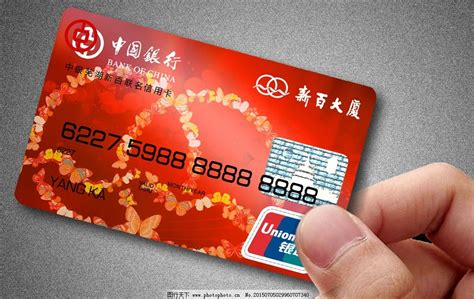 学生中国银行办储蓄卡要不要审核