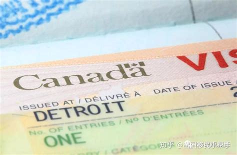 学生去加拿大旅游签证