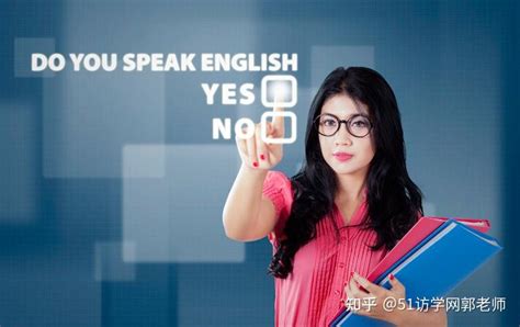 学seo要会英语吗