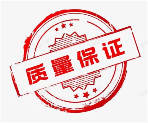 宁夏网站建设质量保证