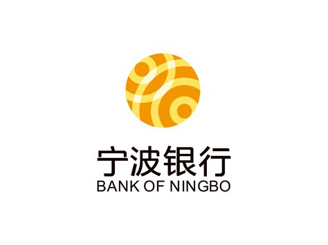 宁波企业银行下载
