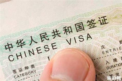 宁波外国人签证过期了去哪里