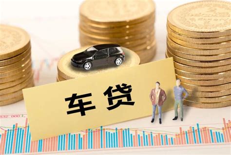 宁波怎么办理车辆抵押贷款
