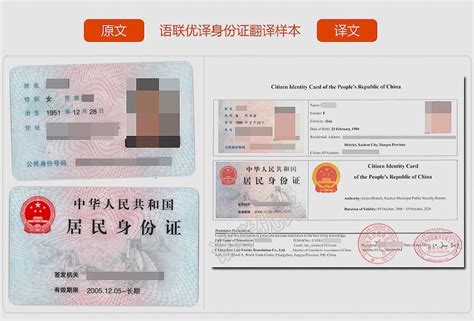 宁波正规签证服务联系方式