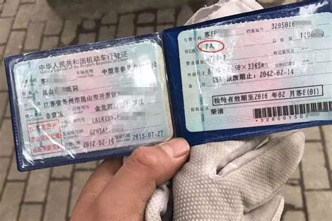 宁波清明私家车通行证
