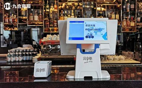 宁波酒吧收银管理系统客服电话