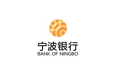 宁波银行可以办理车贷吗