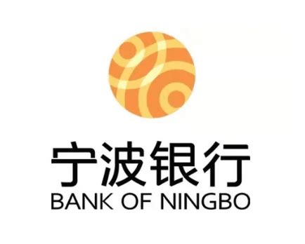 宁波银行房贷抵押