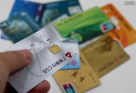 宁波银行网上能办理储蓄卡吗
