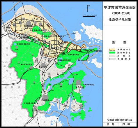 宁波镇海区规划