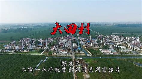 宁老庄产业园