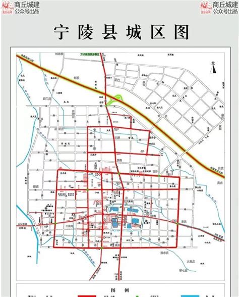 宁陵县城属于哪个市