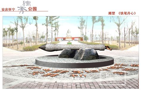 安庆景观雕塑生产厂家