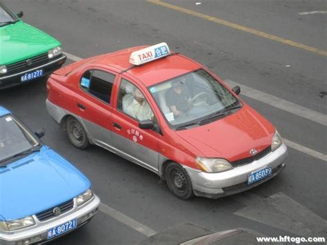 安徽合肥出租车公司电话是多少啊