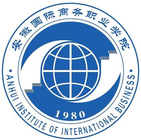 安徽国际商务证件