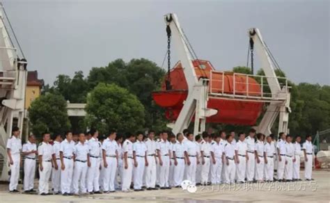 安徽海船船员培训学校