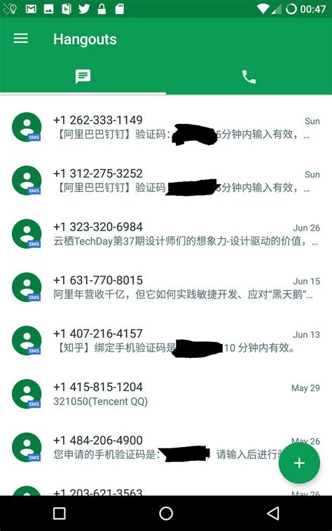 安徽网站建设服务电话号码