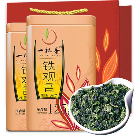 安徽茶叶十大品牌排行榜