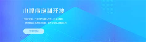 安徽蚌埠网站优化