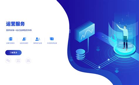 宜昌网站建设开发团队